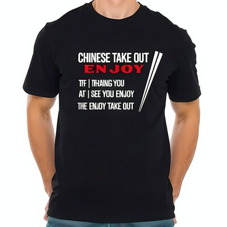 Funny Chinese Take Out T-Shirt -   ENJOY   Graphic with Chopsticks - Cotton Short Sleeve Tee for Lovers