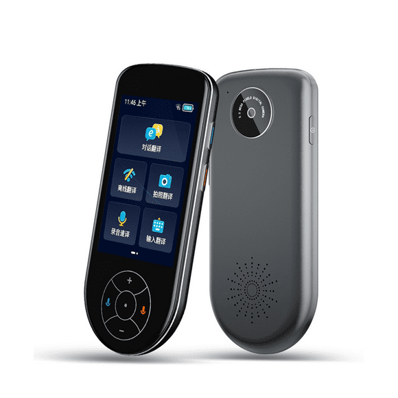 V600 Language Translation Device Real-Time Voice Translation 137 Different Languages for Learning, Business
