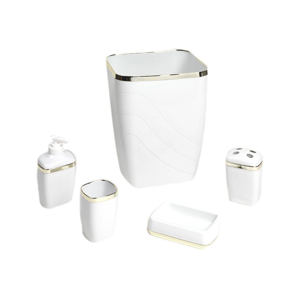 White Gold 5 Piece Bath Accessory Set Walmart Com Walmart Com