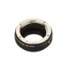 thumbnail image 3 of Fotga MD-M4/3 Adaptador Anillo Digital Lente Minolta MD MC a, 3 of 7