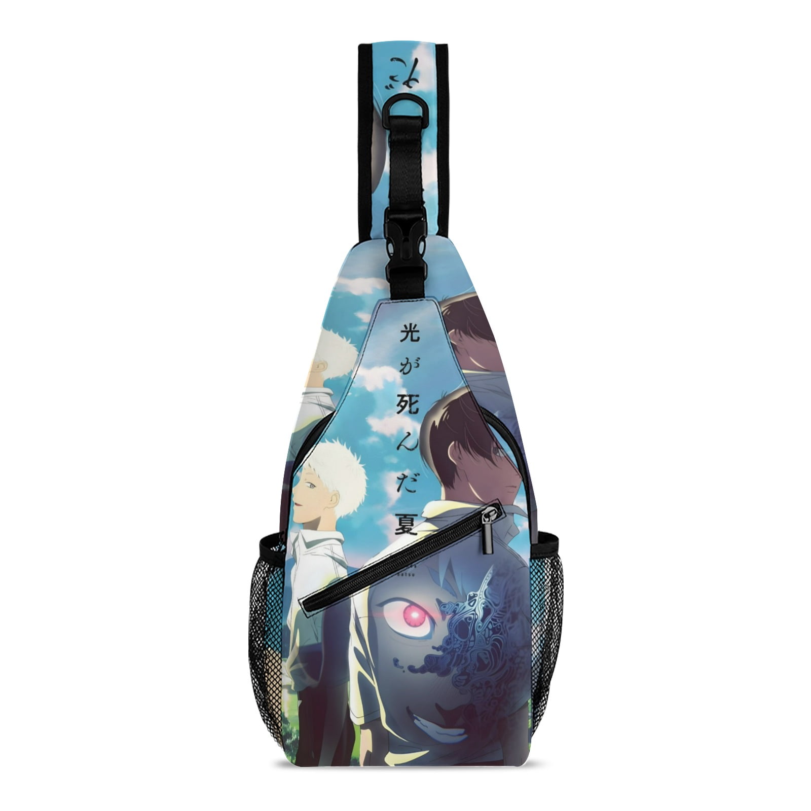 バッグ hikaru The Summer Hikaru Died Full Printed Chest Bag - Walmart.ca
