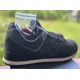 thumbnail image 2 of New Balance Mens Running 574 PRM - ML574JJ2 - Black / Grey - Size: 11.5 D NEW !, 2 of 6
