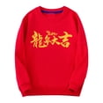 thumbnail image 2 of XXWXYD 2024 Dragon Print Sweatshirt for Girls Boys, New Year Oversized Crewneck Long Sleeve Pullover, Loose Fit Trendy Casual Top, 2 of 5