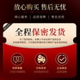 thumbnail image 5 of Gel estimulante para orgasmos con chorros para mujeres Aceite de masaje sexual Estimulante para el clímax femenino Potenciador de la libido Lubricante sexual para mujeres Afrodisíaco, 5 of 5
