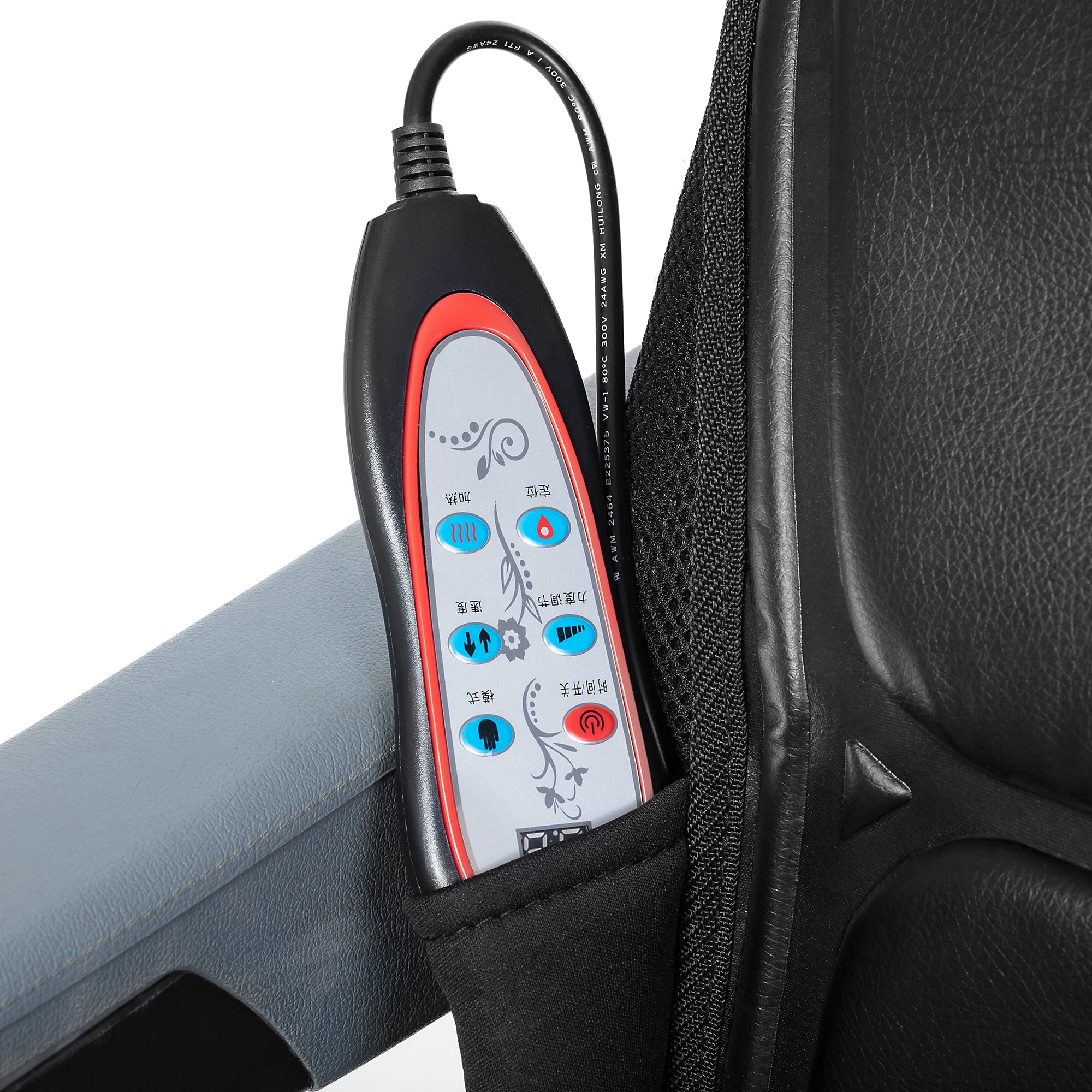 Portable Vibrating Cooling & Heating Massage Cushion — Medic
