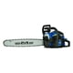 thumbnail image 3 of Motosierra Hyundai TECHNO700XT 20″ Oregon 2 Tiempos 3HP, 3 of 5