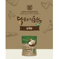thumbnail image 4 of Maniker Korean Traditional Ginseng Chicken Stew Samgyetang (1.87 lbs), 4 of 7