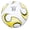 Yellow, variant on BIMZUC Official Size 5 Soccer Ball, Premium PVC Material for Competitions, Training Exams, and Practice Drills, High Visibility Indoor Outdoor Play Deflated Ball (Yellow, 10 inches / 25.4 cm)