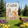 thumbnail image 5 of SLYNSHome Easter Garden Flag 12x18 Inch,Double Sided Bunny Rabbit Flag for Spring Yard Outdoor Decoration, 5 of 7