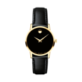 thumbnail image 1 of Movado Museum Classic Quartz Women's Watch 0607275, 1 of 3