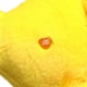 thumbnail image 5 of Peluche Básico Care Bears - Funshine Bear (15 cm), 5 of 5