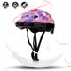 thumbnail image 5 of Casco de ciclismo para niños casco de bicicleta para niños casco de bicicleta para niños transpirable material de calidad resistente para equilibrar la bicicleta de montaña Fugacal Otros, 5 of 8