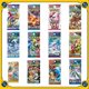 thumbnail image 2 of Original PTCG Card Trading Card Game Japanese Version Zhu&Purple Series Collect Strange Tree 151 SV4A Child Gift, 2 of 5