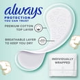 thumbnail image 2 of Always Premium Cotton Thin Daily Liners, Regular, 200 CT, 2 of 6