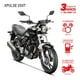 thumbnail image 1 of Motocicleta Doble Propósito Hero Xpulse 200T Touring 200cc Negro, 1 of 5