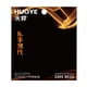 thumbnail image 2 of Piezas Repuesto Cuerdas Guitarra Popular 6 Unids/set Accesorios para Instrumentos Musicales, 2 of 9