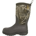thumbnail image 5 of Kids' RealTREE® Edge™ Rugged II Boot, 5 of 7