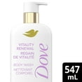 thumbnail image 2 of Dove Body Wash, Promotes firmer, supple skin, Vitality Renewal, body cleanser with 4% restoring serum with collagen, 547ml, 2 of 7