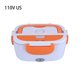 thumbnail image 5 of Bewildely Bento Box eléctrico de acero de 220V, práctico estuche de almacenamiento extraíble, recipiente multifunción para alimentos, calentador, Electrodomésticos Naranja 110 V/EE. UU. Bewildely HA065402-05, 5 of 6
