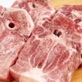 thumbnail image 4 of Espinazo de cerdo por kg  peso aprox por charola 800 a 900 g, 4 of 6