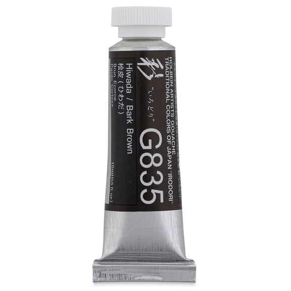 Holbein Irodori Artist Gouache - Bark Brown, 15 ml, Tube