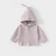 thumbnail image 1 of Blusa con capucha de manga larga para niños, moderna, con capucha, de manga larga, cálida, informal, holgada, conjunto de sudadera de poliéster para niños, 1 of 6