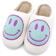 thumbnail image 1 of Comfortable Smiling Face Plush Slippers Upholstered Plush Slippers Green, 1 of 3