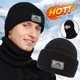 thumbnail image 3 of Gorro de punto de algodón grueso para ciclismo al aire libre, gorro cálido, máscara 2 en 1, protección facial completa, orejeras, Invierno, 3 of 5