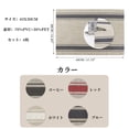 thumbnail image 6 of Unique Bargains 4Pcs Double Stripe PVC PET Heat Resistant Table Mats Blue, 6 of 6