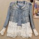 thumbnail image 4 of Plus Size Ladies Retro Denim Jacket Lace Casual Coat_-eyzi, 4 of 5