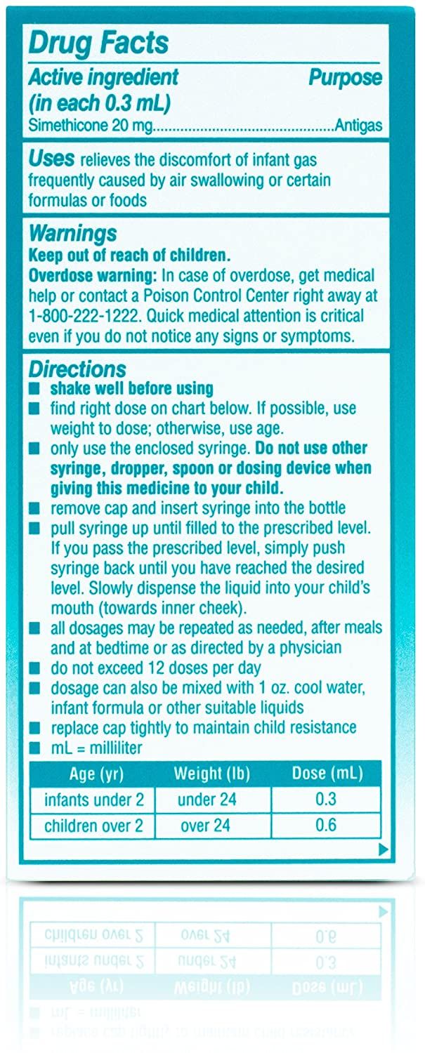 infants mylicon walmart