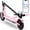 Pink, variant on Nexrid Electric Scooter - Electric Scooter Adults, 350W Motor, 19 MPH Top Speed, 8.5" Tires, 19 Miles,Long Range Electric Scooter for Adults and Teens