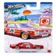 thumbnail image 3 of Vehículo de Colección Hot Wheels Collector Auto J-Imports Varios Modelos 1 pieza, 3 of 4