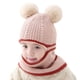 thumbnail image 1 of Minnieouse Gorro bonito tejido para bebé, gorro elegante y cómodo con pompón, gorros de invierno para niños, suaves Sombreros Beige, 1 of 6