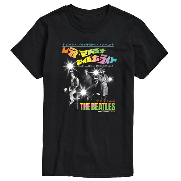 Beatles - Lady Madonna - Men's Short Sleeve Graphic T-Shirt
