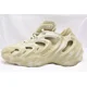 thumbnail image 1 of Ad-id-as ORIGINALS ADIFOM Q Men's Casual Shoes Savannah/Alumina/Purple Size 7, 1 of 6