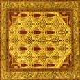 thumbnail image 1 of Ahgly Company Indoor Square Abstract Yellow Modern Area Rugs, 8' Square, 1 of 4