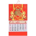 thumbnail image 1 of Traditional Hanging Calendar Clear Printed Wall Calendar Delicate Office Wall Calendar, 1 of 9