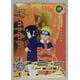 thumbnail image 4 of KAYOU Naruto Tarjeta ZR Tarjeta Soldado Capítulo Colección Tarjeta Sasuke Kakashi Tsunade Tarjeta Niño Juguete Regalo, 4 of 4