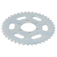 thumbnail image 1 of Sprocket Rear Sprocket Cog 40T Chain Rear Sprocket Steel Chain Wheel Replacement For ATV Bike, 1 of 8