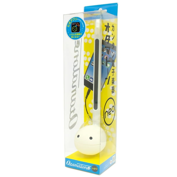 Otamatone Neo 10th Anniversary Special Edition Japanese Version White Japanese Electronic Musical Instrument Synthesizer Walmart Com Walmart Com