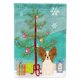 thumbnail image 1 of "Treasures BB4203GF Merry Christmas Tree Papillion Bandera roja y blanca para jardín, pequeña, multicolor" Caroline's Treasures BB4203GF, 1 of 1