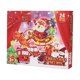 thumbnail image 2 of XWSHYW Decoraciones Navideñas Carrito de Plástico Extraíble para Niños, 2 of 6