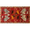 thumbnail image 1 of Ahgly Company Indoor Rectangle Traditional Red Animal Area Rugs, 4' x 6', 1 of 6
