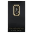 thumbnail image 5 of PS for Men by Paul Sebastian 4.0 oz Fine EDC Spray, 5 of 9