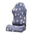 thumbnail image 2 of Cubierta de silla de la computadora de la oficina, cubiertas de silla de juego separables, funda de estiramiento extraíbles, sillón de la silla de la Sunnimix Funda giratoria para sillón, 2 of 8