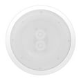 thumbnail image 2 of PYLE PWRC82 8" 2 Way Indoor/Outdoor Waterproof Ceiling Speakers, (4 Pack), 2 of 4