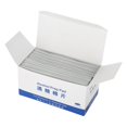 thumbnail image 4 of Alcohol 100 Unids/caja Alcohol Médico Desinfección Almohadilla De Algodón Toallitas Con Alcohol Para Oreja Perforada Joya De Plata, 4 of 7