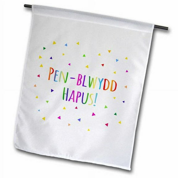 3dRose, Pen-blwydd hapus - Happy Birthday in Welsh colorful rainbow text, 12 x 18 inch Garden Flag