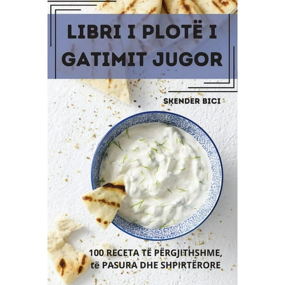 Libri I PlotÃ« I Gatimit Jugor, (Paperback)